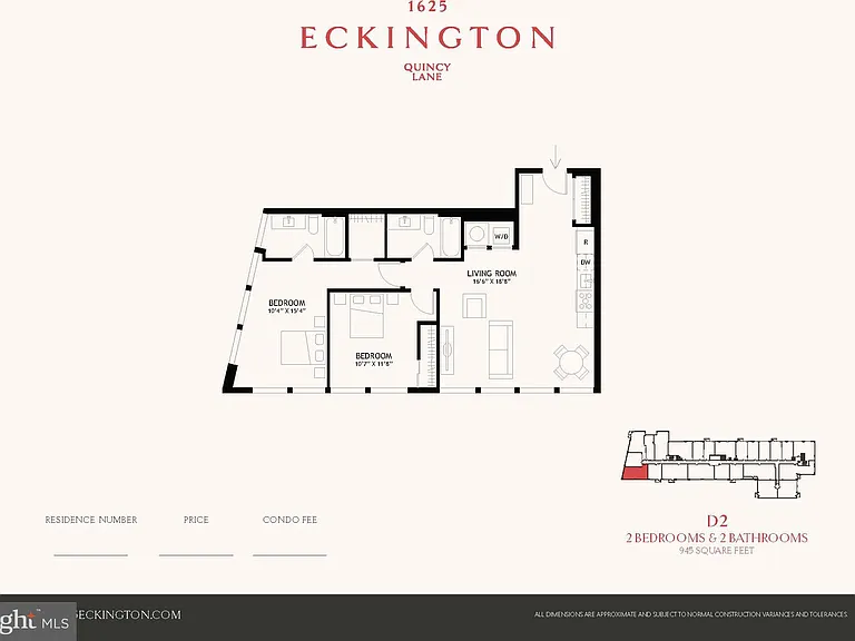 1625 Eckington Pl NE #604 — Photo 67