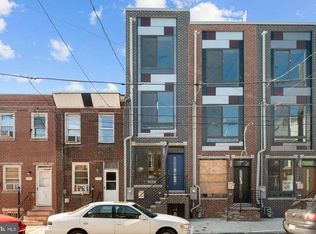 2070 E Rush St, Philadelphia, PA 19134