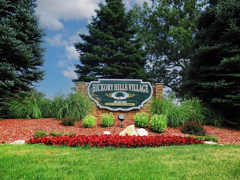 Hickory Hills Village — Photo 14