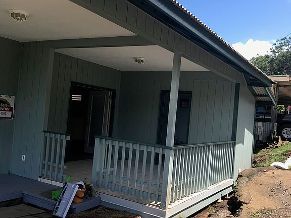 Large Covered Front Patio
