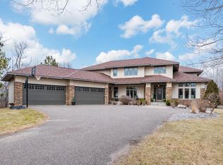 7151 Shadyview Ln N, Maple Grove, MN 55311