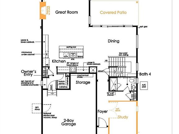 2nd image of 8927 Bellsong Cir
