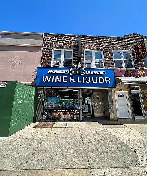 1st image of 2247 65th St #01