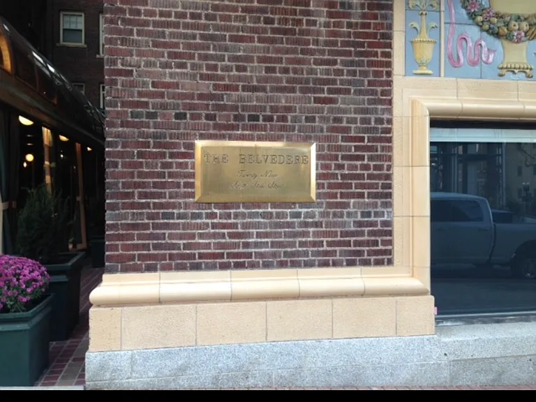 29 S State St — Photo 15