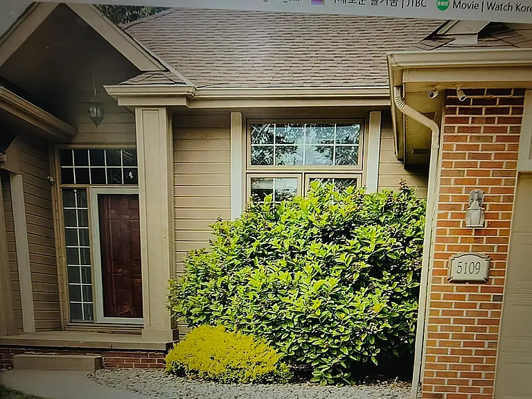 5109 Timberridge Dr — Photo 3