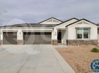 5406 W Stargazer Pl, Laveen, AZ 85339