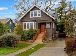2614 Avebury Ave, Victoria, BC V8R3W2
