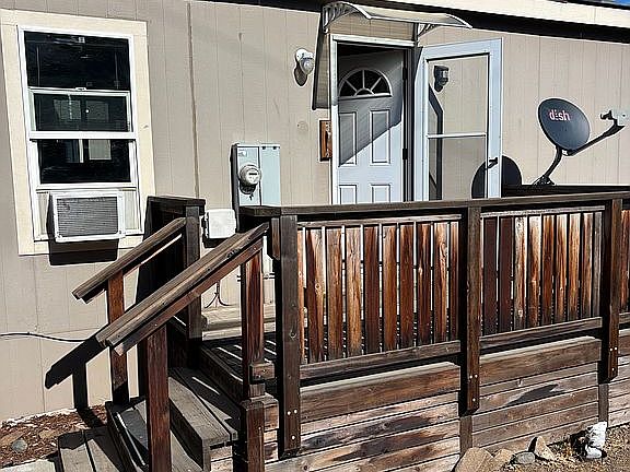 back porch
