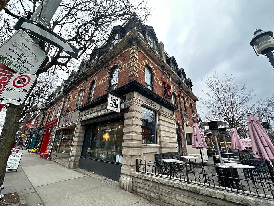 1154 Queen St W #202