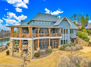 114 Sailors Point, Alexander City, AL 35010