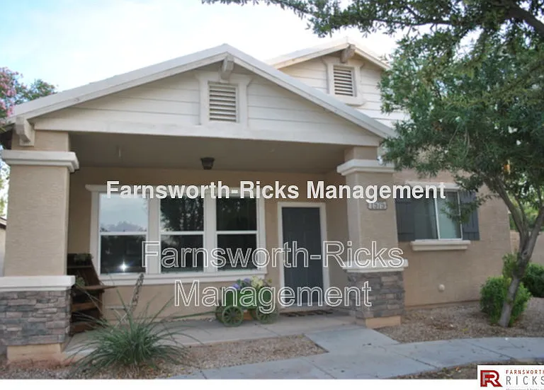 1575 S Jacana Ln — Photo 1