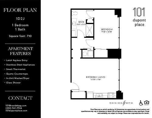 Floor plan 1D2-J