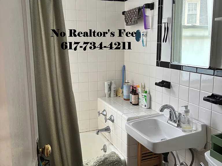 220 Jamaicaway — Photo 13