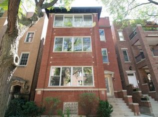 1515 W Ardmore Ave #1, Chicago, IL 60660