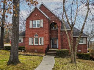 203 Brooke Dr, Harrison, AR 72601