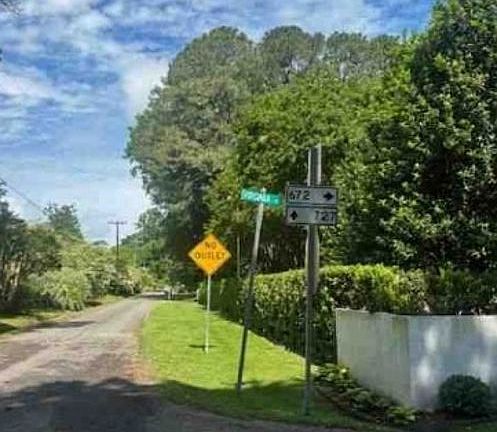 Exterior Address Verification