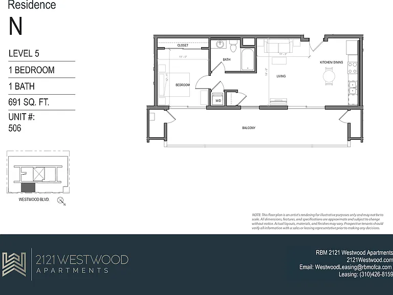 RBM Westwood Apartments — Photo 19