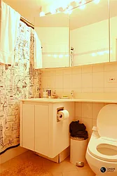 Rented by JK Dansar Corp