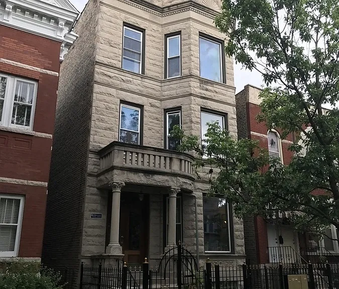 1333 N Campbell Ave #2 — Photo 1