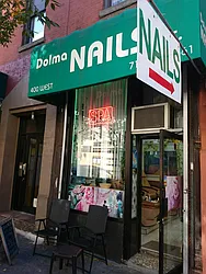 681 Ninth Avenue in Hell&#39;s Kitchen