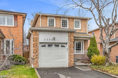 1205 Shagbark Cres #LOWER Photo 1