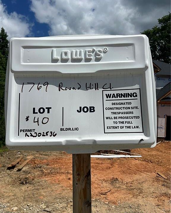 2nd image of 1769 Round Hill Cir