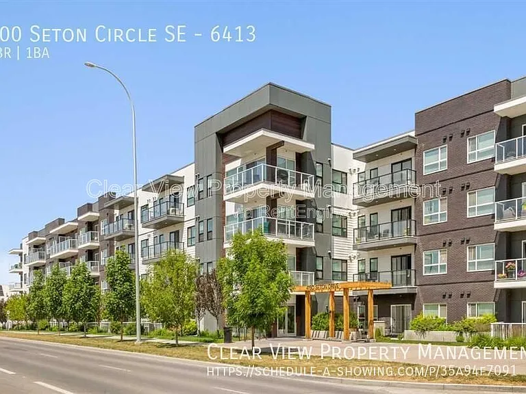 200 Seton Cir SE #6413 — Photo 15