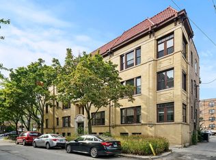 1148 W North Shore Ave APT 1E, Chicago, IL 60626