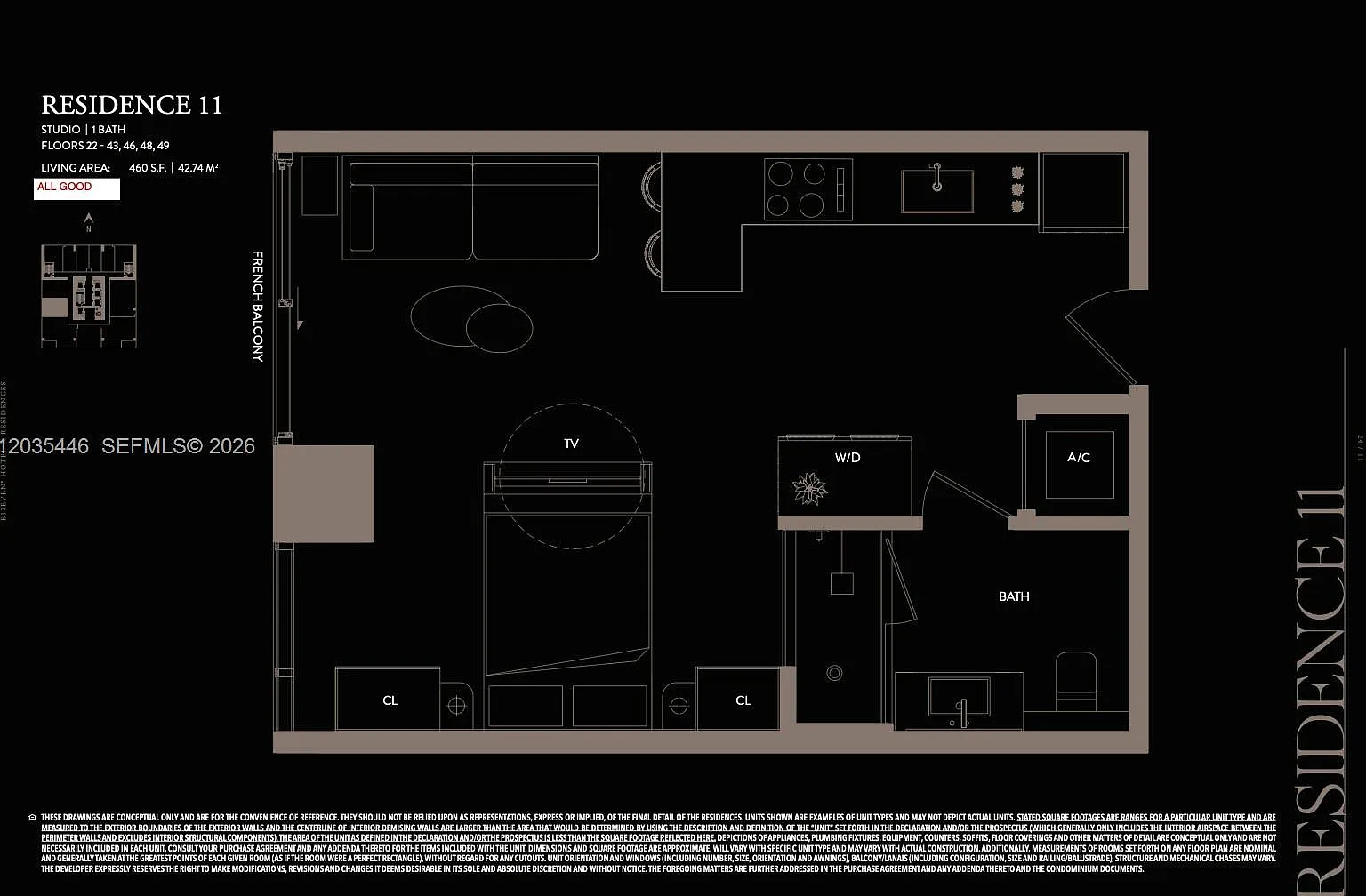 E11even Residences Miami — Photo 4