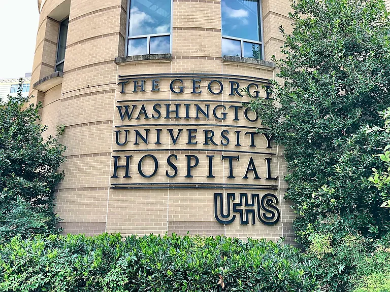 The Washington University Hospital (UHS)
