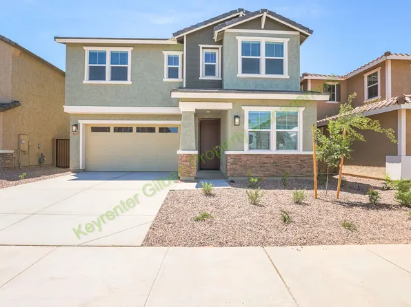 8247 E Petunia Ave, Mesa, AZ 85212