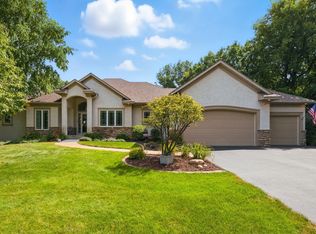 10684 Alameda Ave, Inver Grove Heights, MN 55077