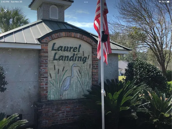 142 Austin Ryan Dr, Kingsland, GA 31548