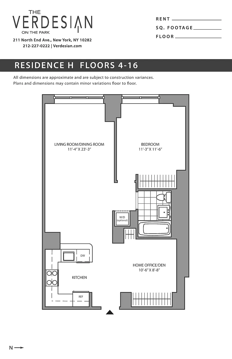 Building Photo - 211 N End Ave #9H
