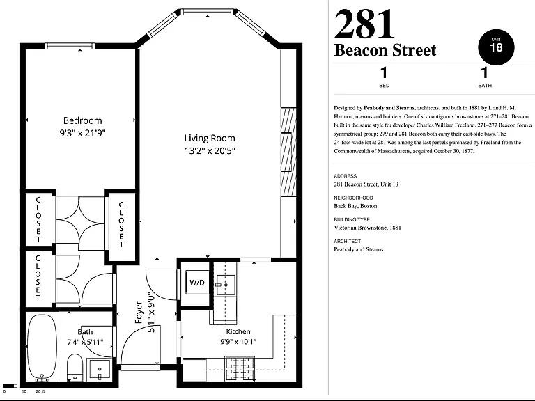 281 Beacon St #18 — Photo 19