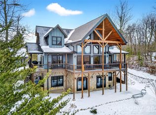 623 Mountain Vista Dr, Nebo, NC 28761