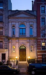 (Former) Congregation Beth Hamedras at 242 East 7th Street in East Village