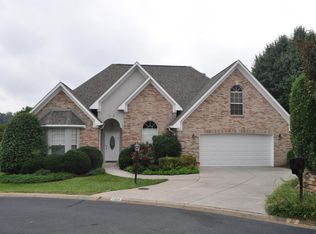 7014 Brickton Way, Knoxville, TN 37919