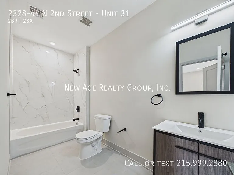 2328-44 N 2nd St #31 — Photo 10