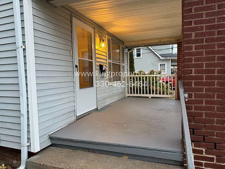 Private front porch
