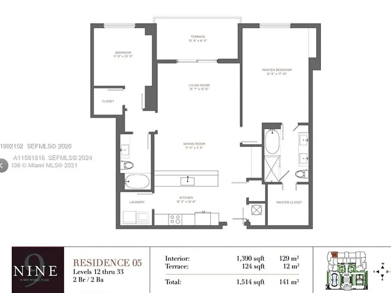 999 SW 1st Ave #2105 — Photo 8