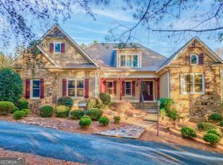 220 Lexington Ln, Rome, GA 30161