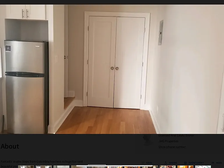 417 W 120th St #3W — Photo 3