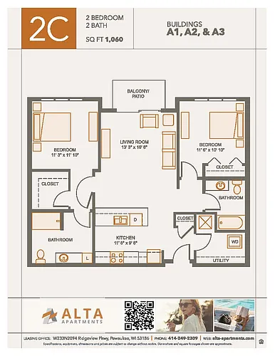 Floor plan 2C