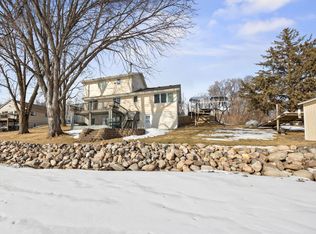 6825 N Shore Dr, Greenfield, MN 55373