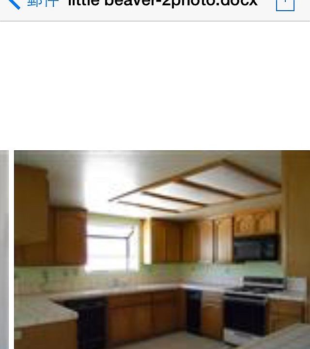 2nd image of 15316 Little Beaver St