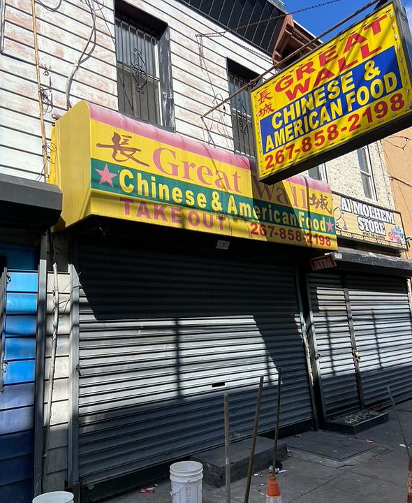 1st image of 2760 Kensington Ave