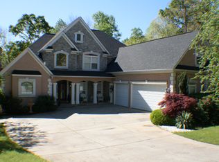 233 English Oaks Ln, McDonough, GA 30253