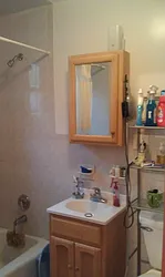 Rented by Ferris Properties Corp.