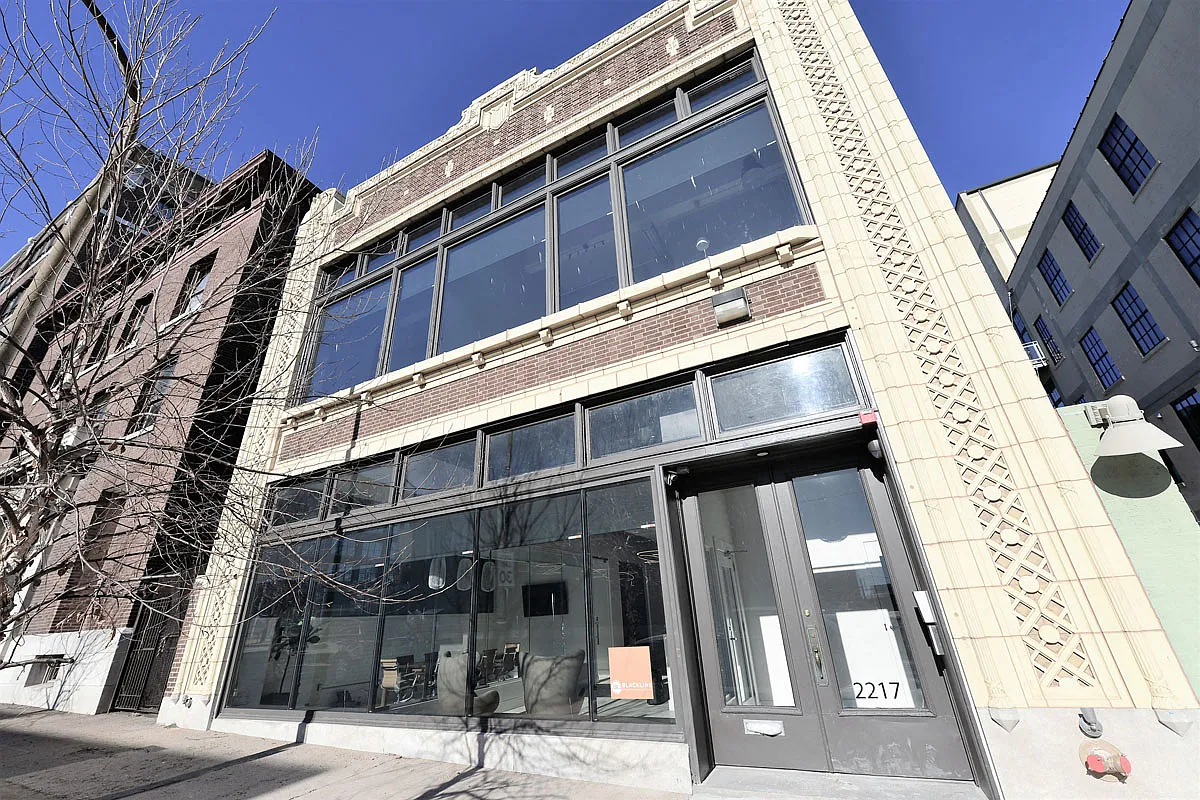2217 Locust — Photo 1